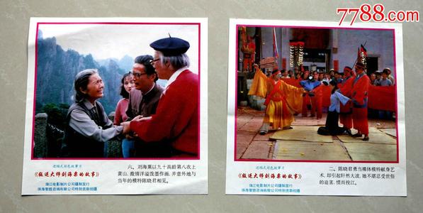 上海电力学院毕业证制作