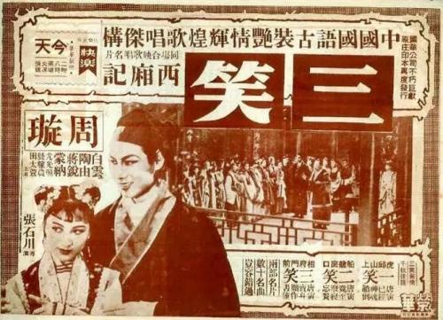 圣艾尔奉萨斯学院电子工程学位证书
